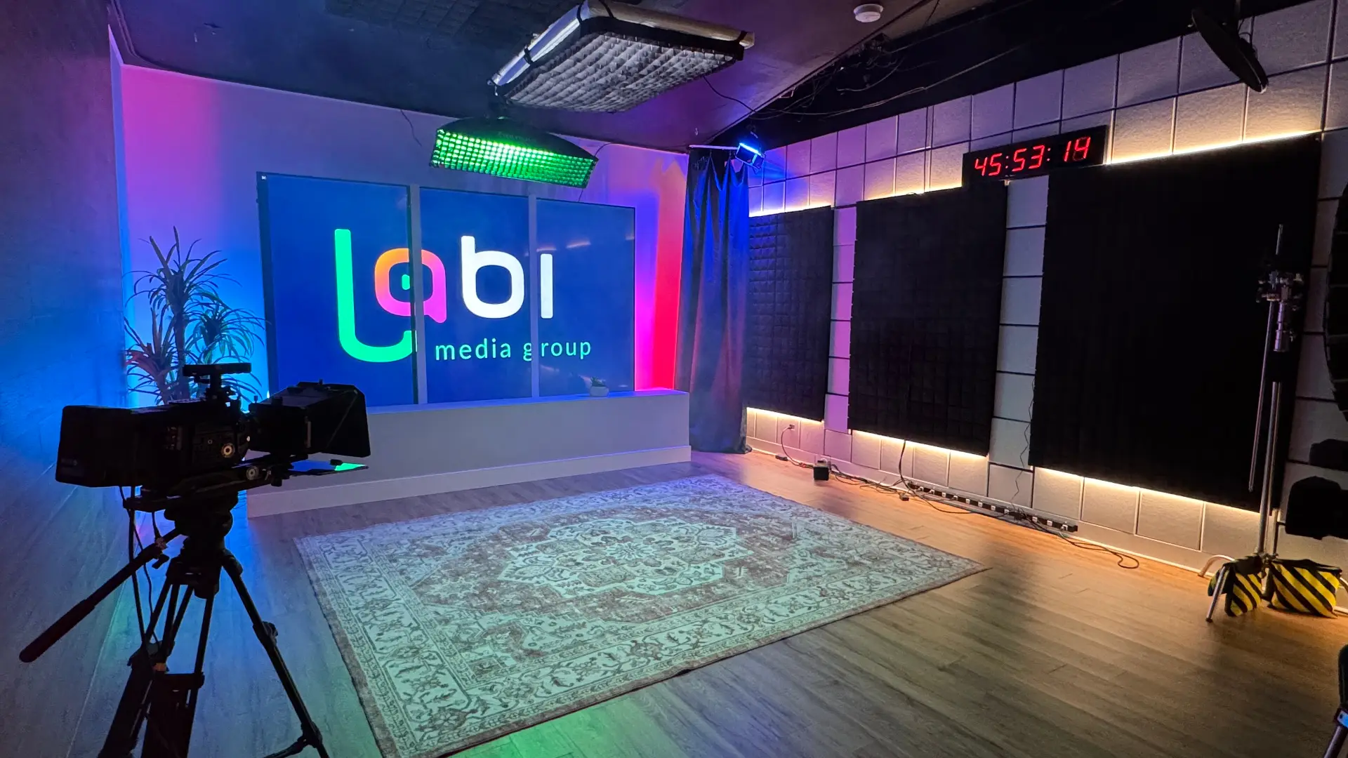 Main Production Studio